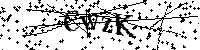 Prosimy wpisać litery i cyfry poniżej
