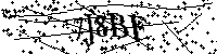 Prosimy wpisać litery i cyfry poniżej