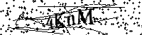 Prosimy wpisać litery i cyfry poniżej