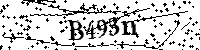 Prosimy wpisać litery i cyfry poniżej