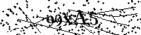 Prosimy wpisać litery i cyfry poniżej