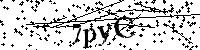 Prosimy wpisać litery i cyfry poniżej