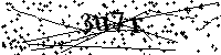 Prosimy wpisać litery i cyfry poniżej