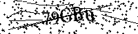 Prosimy wpisać litery i cyfry poniżej