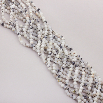 Kamień księżycowy kulka fasetowana 4mm