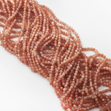 Kamień słoneczny kulka fasetowana 4mm