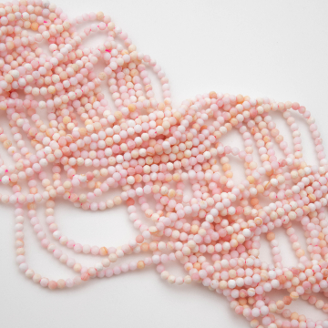Masa perłowa różowa kulka fasetowana 2,5mm