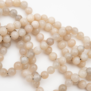 Kamień słoneczny kulka gładka 8,5mm