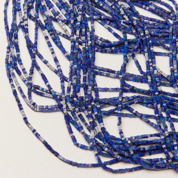 Lapis lazuli kwadracik płaski 1x1,5mm