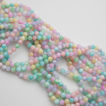 Masa perłowa kulka gładka multikolor 5mm