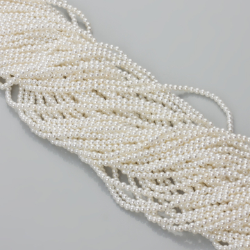 Perły ceramiczne kulka biała 2,5mm