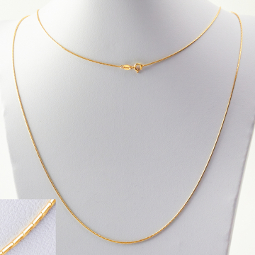 Łańcuszek cardano z zapięciem GOLDFILLED AU585 60cm 0,9mm