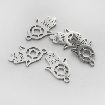 Zawieszka ze stali chirurgicznej ręka fatimy z gwiazdką w kolorze srebrnym 17mm