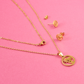 Komplet biżuterii ze stali chirurgicznej palmy w kolorze złotym 45cm