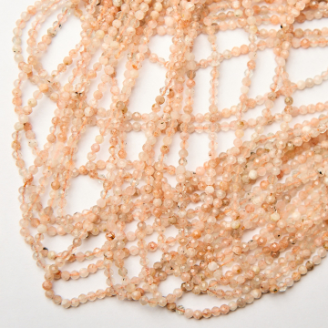 Kamień słoneczny kulka fasetowana 3mm