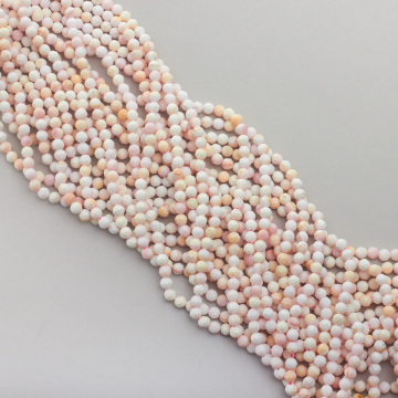 Muszla różowa kulka fasetowana 4mm