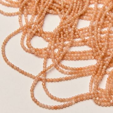 Kamień słoneczny kulka gładka 3mm