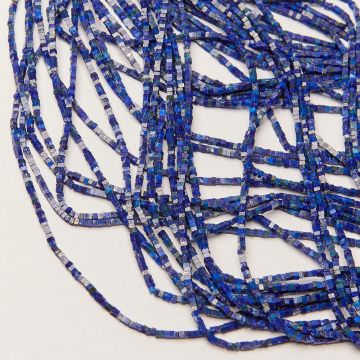 Lapis lazuli kwadracik płaski 1x1,5mm