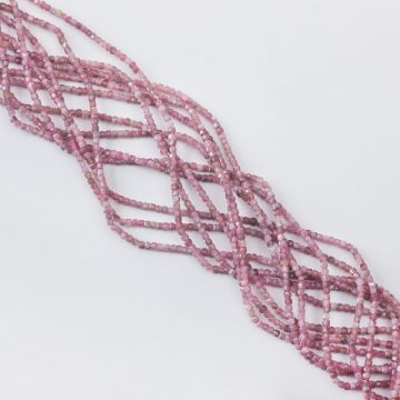 Turmalin różowy kostka fasetowana 2x2mm