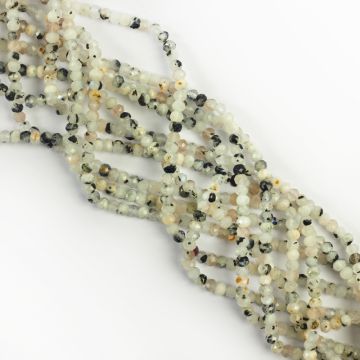 Kamień księżycowy oponka  fasetowana 2x3mm