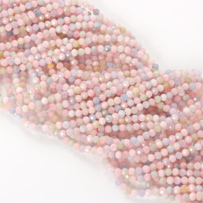 Morganit kulka fasetowana 4,5mm Morganit kulka fasetowana 4,5mm