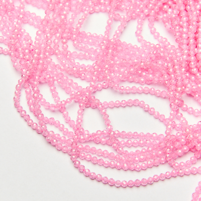 Cyrkonia r&oacute;żowa kulka fasetowana 3mm