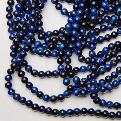 Granatowe tygrysie oko kulka gładka 6,5mm