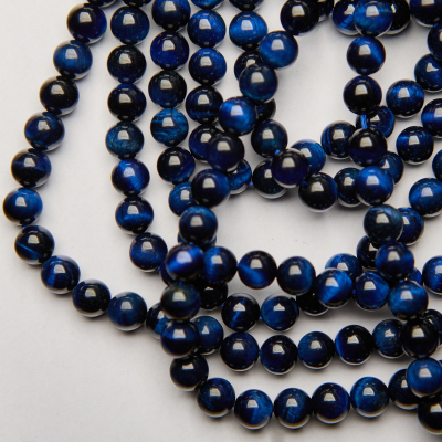 Granatowe tygrysie oko kulka gładka 8,5mm