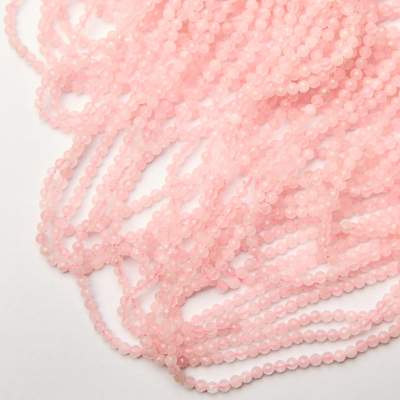 Kryształ górski różowy kulka fasetowana 3mm